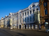 Томск, университет Сибирский государственный медицинский университет , Ленина проспект, дом 107