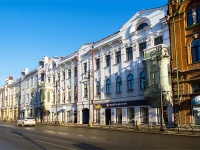 Томск, университет Сибирский государственный медицинский университет , Ленина проспект, дом 107