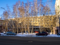 Томск, Ленина проспект, дом 108. многоквартирный дом