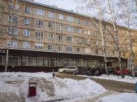 Томск, Ленина проспект, дом 108. многоквартирный дом