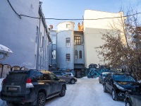 Томск, колледж Томский музыкальный колледж им. Э.В. Денисова , Ленина проспект, дом 109