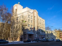 Томск, Ленина проспект, дом 110. офисное здание