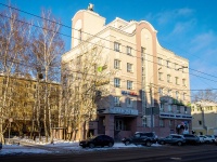 Томск, Ленина проспект, дом 110. офисное здание