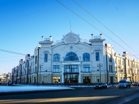 соседний дом: пр-кт. Ленина, дом 111. органы управления