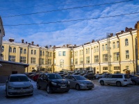 Томск, Ленина проспект, дом 111. органы управления