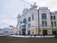 Томск, Ленина проспект, дом 111. органы управления