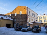 Томск, органы управления Главная инспекция государственного строительного надзора Томской области , Ленина проспект, дом 111 с.2