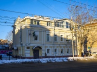 , 管理机关 Счетная палата г. Томска , Lenin avenue, 房屋 112А