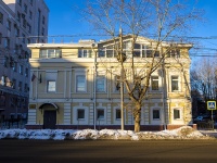 , 管理机关 Счетная палата г. Томска , Lenin avenue, 房屋 112А