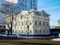 , 管理机关 Счетная палата г. Томска , Lenin avenue, 房屋 112А