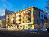 , Lenin avenue, 房屋 114. 公寓楼