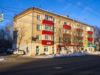 , Lenin avenue, 房屋 114. 公寓楼