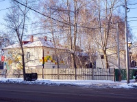 Томск, детский сад №13, Ленина проспект, дом 116