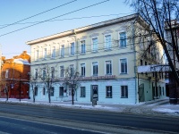 Томск, диспансер Томский областной онкологический диспансер , Ленина проспект, дом 115