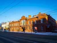 neighbour house: avenue. Lenin, house 117. governing bodies Департамент транспорта, дорожной деятельности и связи Томской области