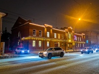 , 管理机关 Департамент транспорта, дорожной деятельности и связи Томской области , Lenin avenue, 房屋 117