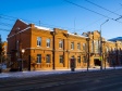 , Lenin avenue, house&nbsp;117