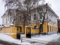 Томск, общественная организация Томская епархия Русской православной церкви , Ленина проспект, дом 119