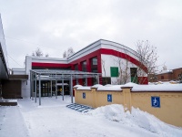 Томск, торговый центр "ЦУМ", Ленина проспект, дом 121