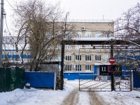 Томск, торговый центр "ЦУМ", Ленина проспект, дом 121