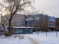 Томск, торговый центр "ЦУМ", Ленина проспект, дом 121