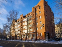 Томск, Ленина проспект, дом 118. многоквартирный дом