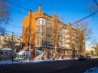 Томск, Ленина проспект, дом 118. многоквартирный дом