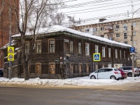 , Lenin avenue, 房屋 120. 公寓楼