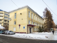 Томск, правоохранительные органы Управление миграции по Томской области , Ленина проспект, дом 122