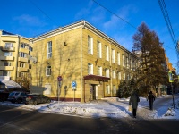 Томск, правоохранительные органы Управление миграции по Томской области , Ленина проспект, дом 122