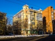 , Lenin avenue, house 124