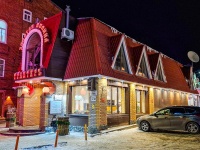 , Lenin avenue, house 121А. cafe / pub