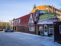 , Lenin avenue, house 121А. cafe / pub