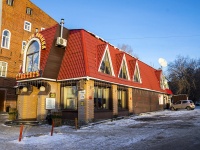 隔壁房屋: avenue. Lenin, 房屋 121А. 咖啡馆/酒吧