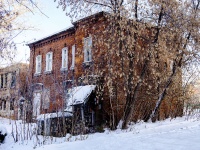 Томск, Ленина проспект, дом 123/2. аварийное здание