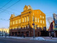 Томск, колледж Томский Губернаторский колледж культуры и искусств, Ленина проспект, дом 123