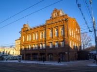 Томск, колледж Томский Губернаторский колледж культуры и искусств, Ленина проспект, дом 123