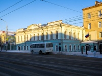 Томск, колледж Томский Губернаторский колледж культуры и искусств, Ленина проспект, дом 125