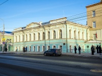 Томск, колледж Томский Губернаторский колледж культуры и искусств, Ленина проспект, дом 125