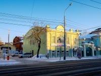 соседний дом: пр-кт. Ленина, дом 127. медицинский центр