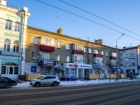 соседний дом: пр-кт. Ленина, дом 131. многоквартирный дом