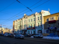 Томск, Ленина проспект, дом 133А. офисное здание