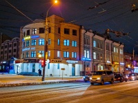 Томск, Ленина проспект, дом 133А. офисное здание