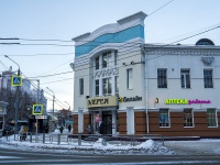 Томск, Ленина пр-кт, дом 137