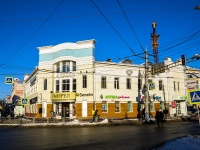 Томск, Ленина пр-кт, дом 137