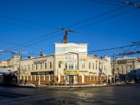 Томск, Ленина пр-кт, дом 137