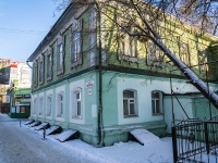 соседний дом: пр-кт. Ленина, дом 151. медицинский центр ОГАУЗ Томский фтизиопульмонологический медицинский центр