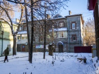 Томск, Ленина проспект, дом 151/1. офисное здание