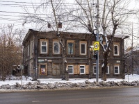 Томск, Ленина проспект, дом 155. многоквартирный дом