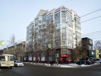 Томск, Ленина проспект, дом 157. многоквартирный дом